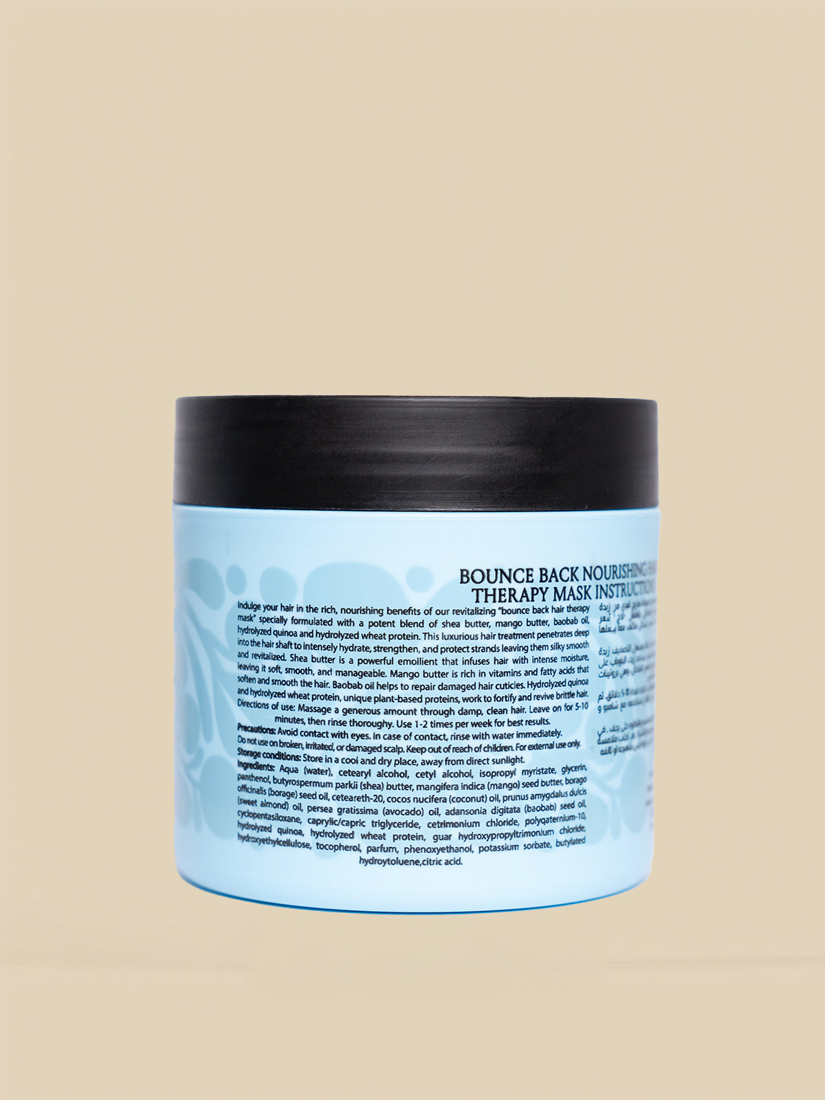 Bounce Back Nourishing Hair Therapy Mask