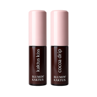 Lip Oil Duo